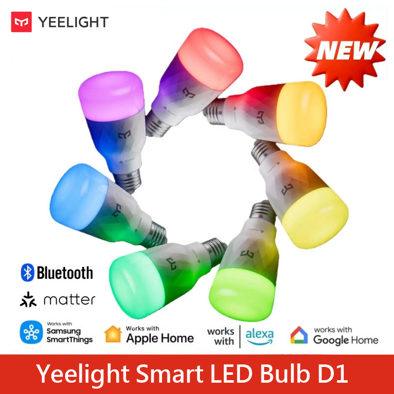 Smart Home Yeelight - Yeelight Smart LED-Glühbirne D1 E27 1300lm