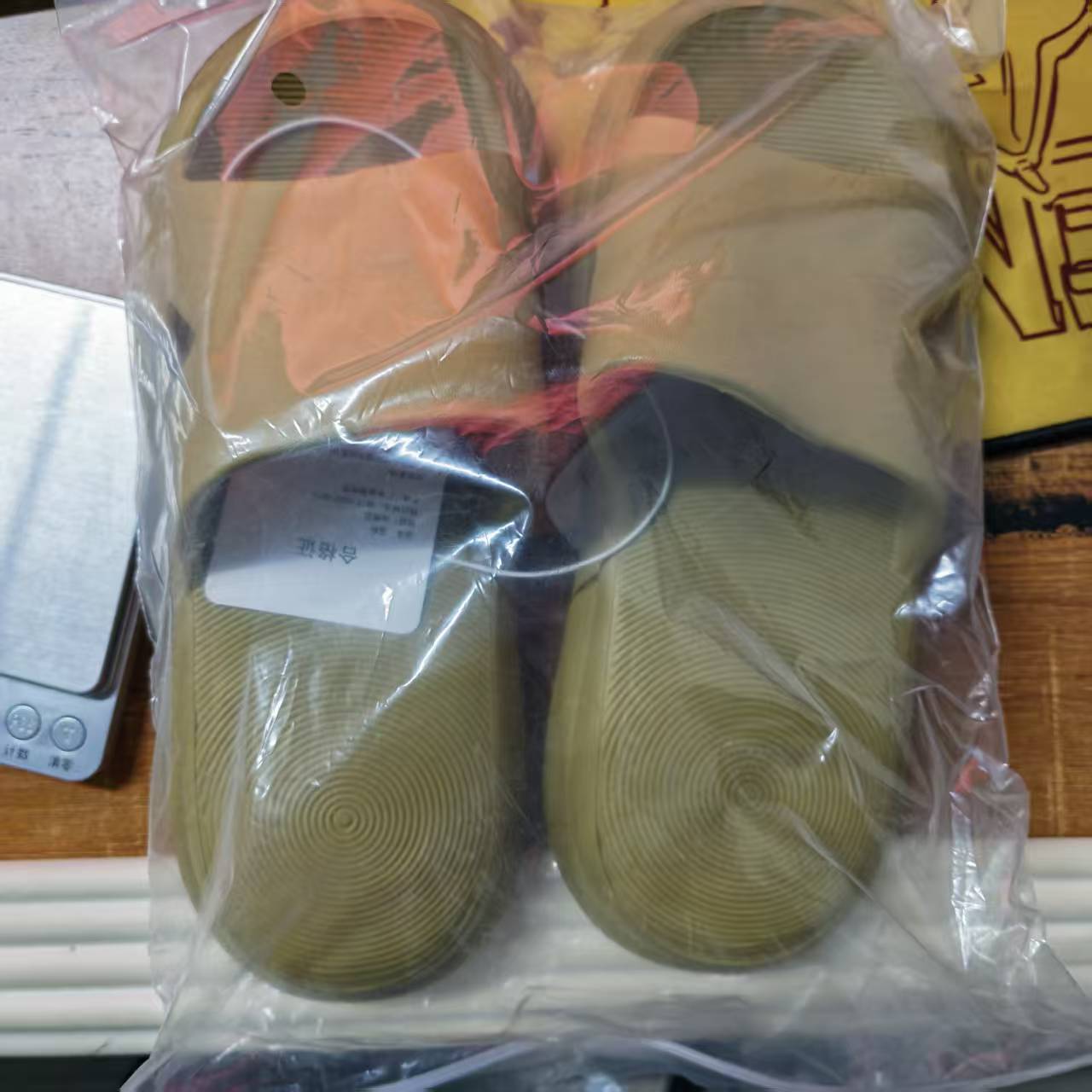 Smart Home Yeelight - XiaoMi Mijia Sandalen-Hausschuhe, rutschfest, schmutzabweisend, geruchshemmend,
