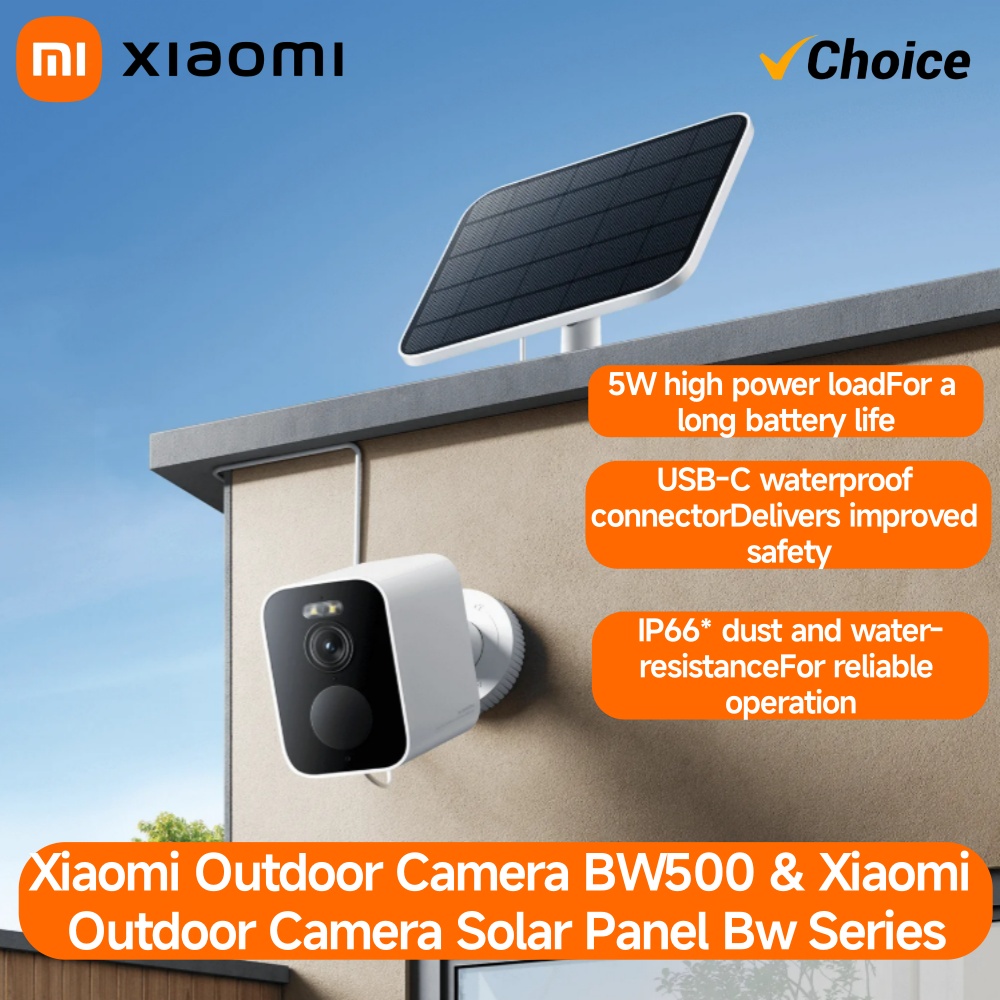 Smart Home Yeelight - Xiaomi BW500 Außenkamera, 2,5 K HD,