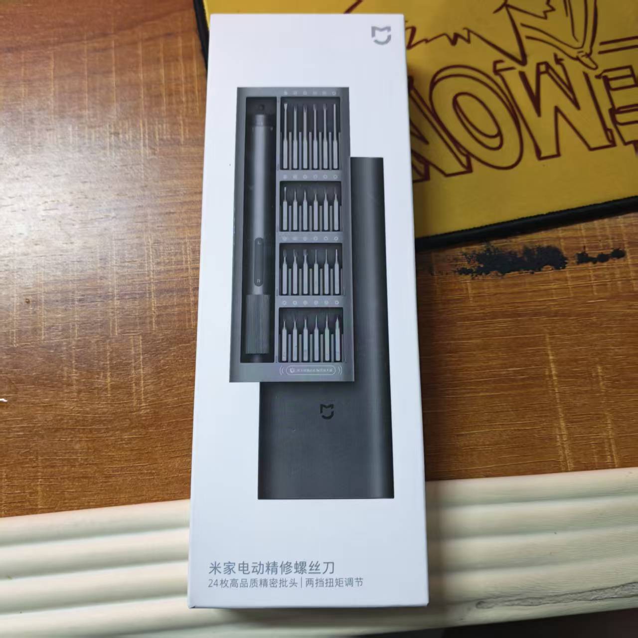 Mijia Elektrischer Präzisions- – Smart Home Xiaomi Pc Bewertung und Preis