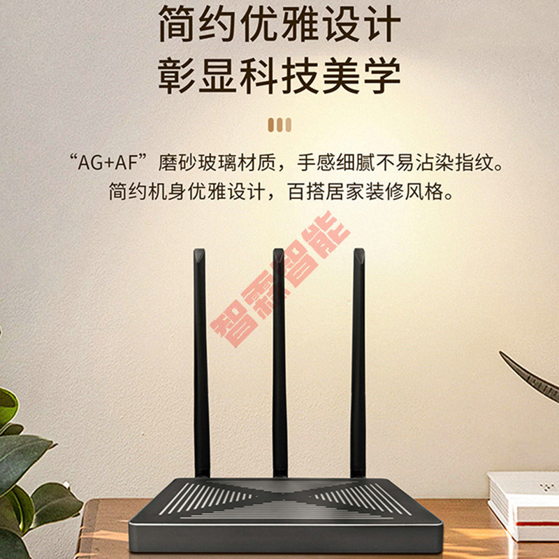 Tuya Smart Kabelgebundenes und – Smart Home Zigbee Gateway Bewertung und Preis