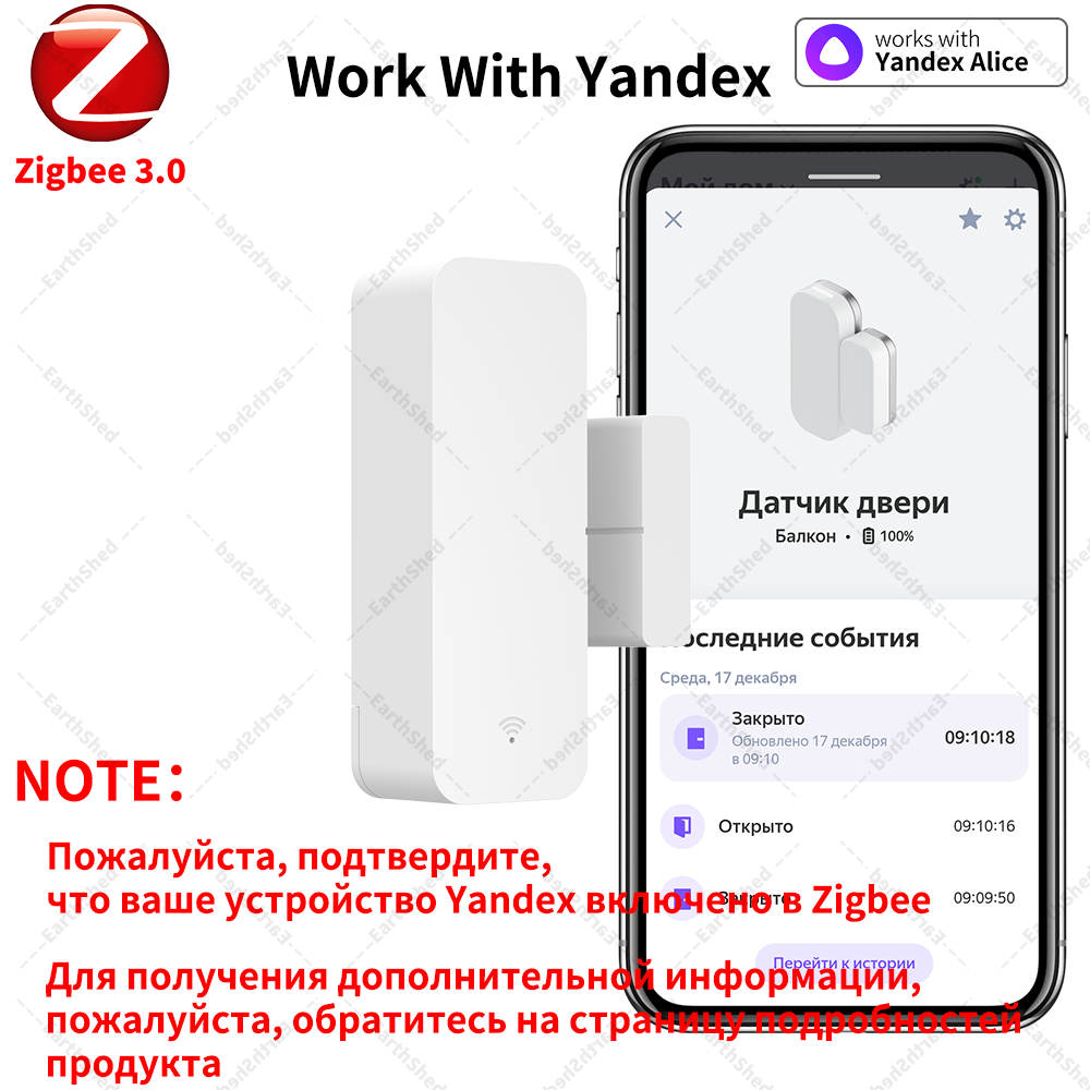 Zigbee 3.0 Türsensor Fensterse – Smart Home Yandex Bewertung und Preis